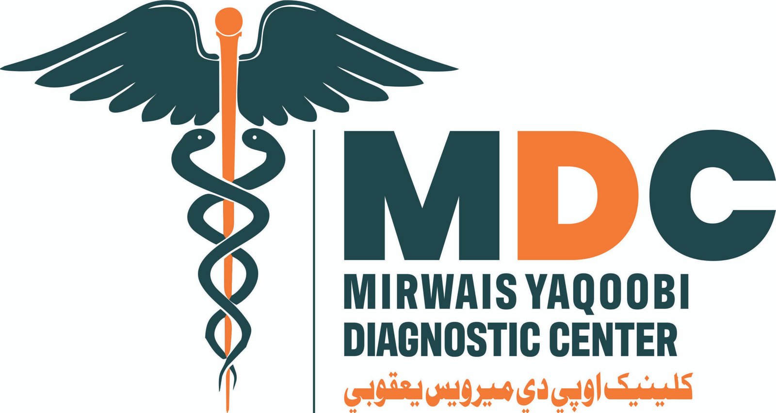 Mirwais Yaqoobi Diagnostic Center (MDC)